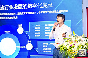 2021展会照片