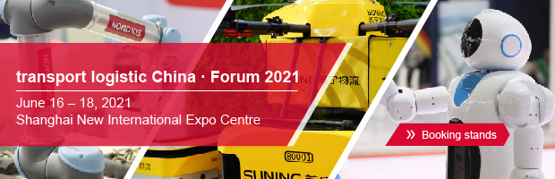 Strong growth in smart logistics Opens New Era in China Strong growth in smart logistics Opens New Era in China