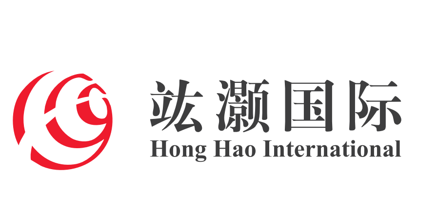 上海竑灏国际货运代理有限公司