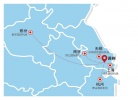 陆空联运及异地货站